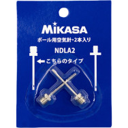 Set 2 ace Mikasa pentru pompe mingi | Profiteam Sport